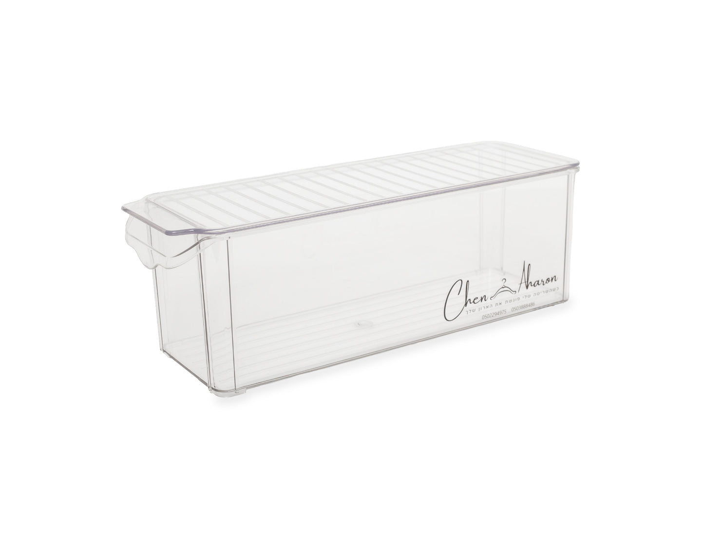 קופסת איחסון למקרר - FreshBox