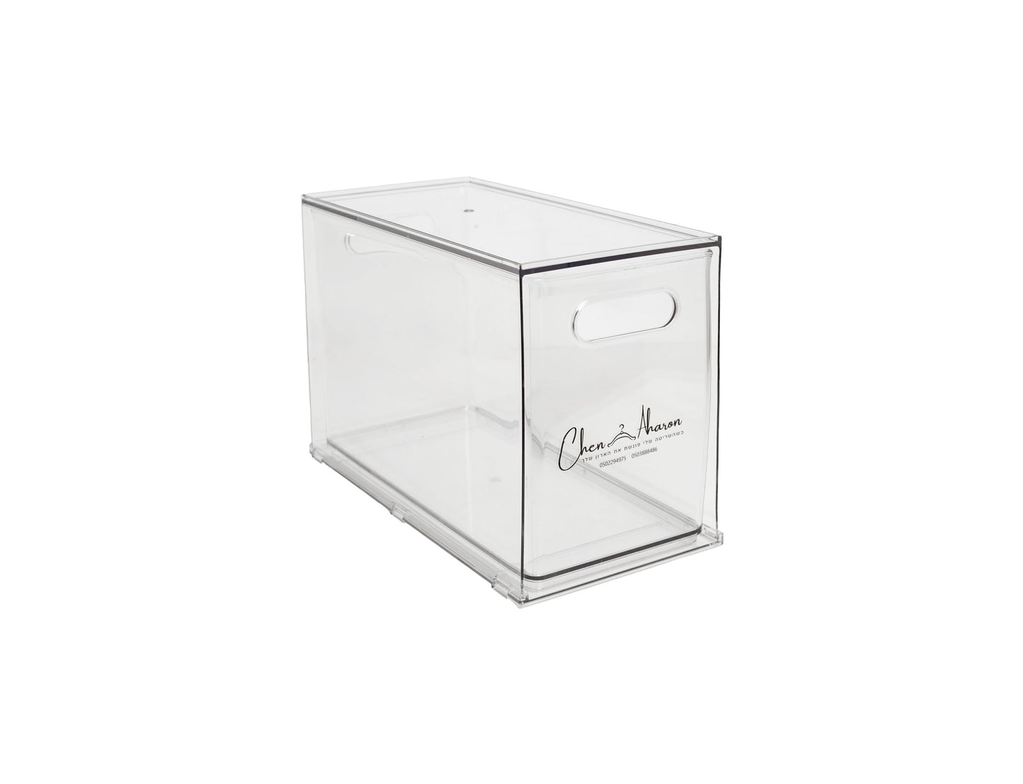 קופסאת מגירות - Smart Box
