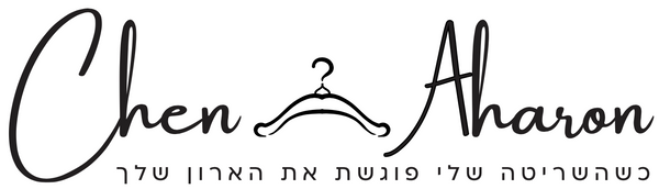 Chen Aharon